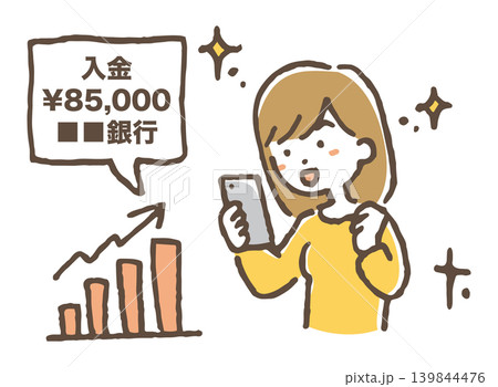 副業収入に喜ぶ女性のイラスト。 139844476