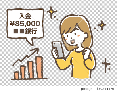 副業収入に喜ぶ女性のイラスト。 139844476
