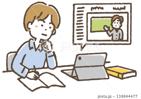 スキルアップの勉強をする男性のイラスト。 139844477