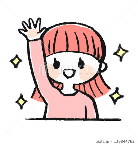 手を上げる女の子のイラスト 手を上げる女の子のイラスト 139844762