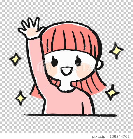 手を上げる女の子のイラスト 手を上げる女の子のイラスト 139844762