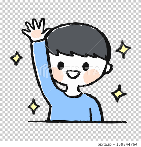 Illustration of a boy raising his hand Illustration of a boy raising his hand 139844764