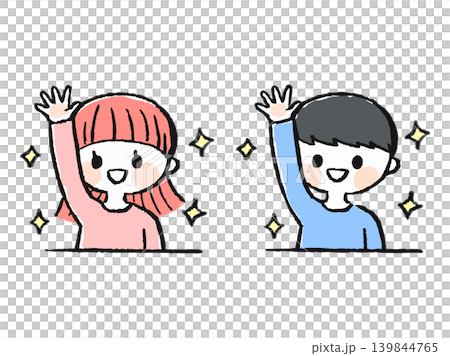 A set of illustrations of a man and woman smiling and raising their hands. A set of illustrations of a man and woman smiling and raising their hands. 139844765