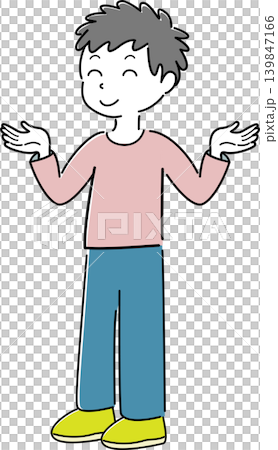 A simple full-body illustration of a smiling man with his arms outstretched (for guidance, explanation, comparison, giving up, or depicting a person). A simple full-body illustration of a smiling man with his arms outstretched (for guidance, explanation, comparison, giving up, or depicting a person). 139847166