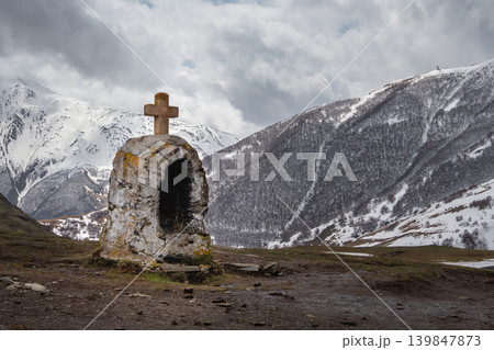 stone structures resembling ancient crosses or tombstones stone structures resembling ancient crosses or tombstones 139847873