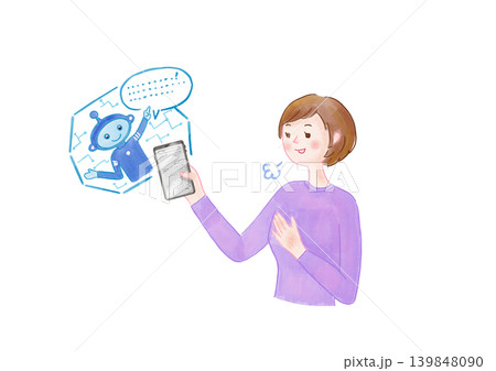 AIチャットボットに質問して返答に安堵している若い女性 139848090