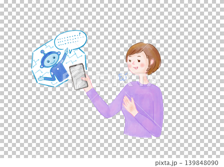 AIチャットボットに質問して返答に安堵している若い女性 139848090