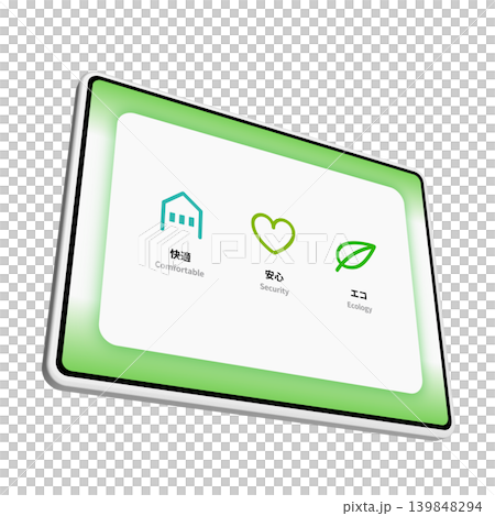 快適と安心とエコのタブレット画面 139848294