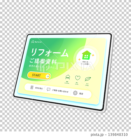平板電腦顯示裝潢方案螢幕 平板電腦顯示裝潢方案螢幕 139848310