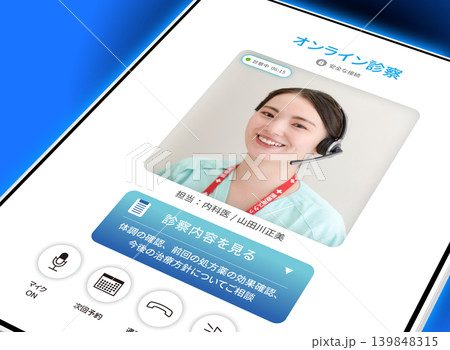 タブレットに表示されたオンライン診療 139848315