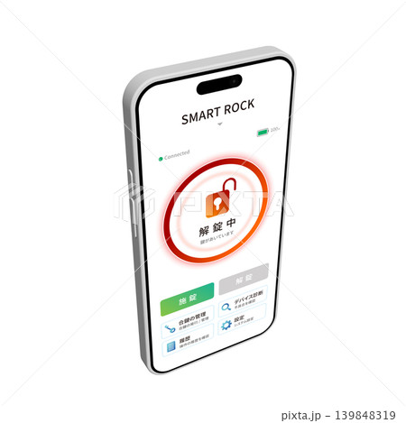 スマートロックアプリを表示するスマートフォン スマートロックアプリを表示するスマートフォン 139848319