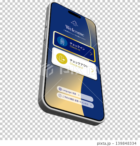 スマートフォンのホテルチェックイン画面 139848334
