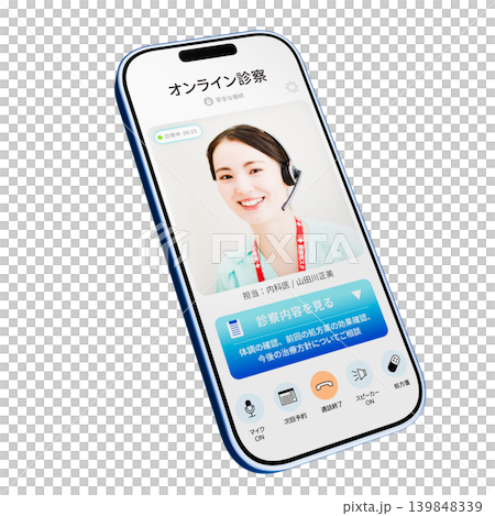 オンライン診察画面を表示するスマートフォン 139848339