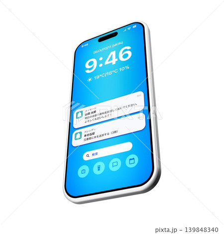 通知が表示されたスマートフォンのイラスト 139848340