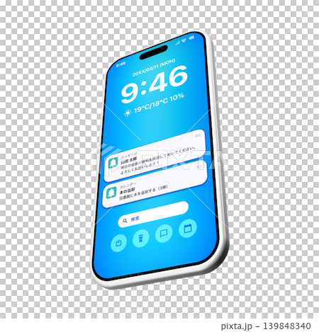 通知が表示されたスマートフォンのイラスト 139848340