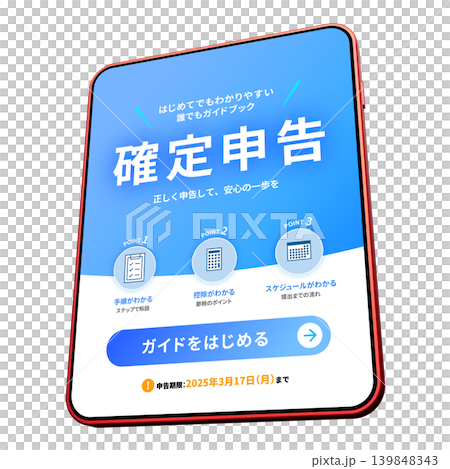 Tablet displaying the tax return app Tablet displaying the tax return app 139848343