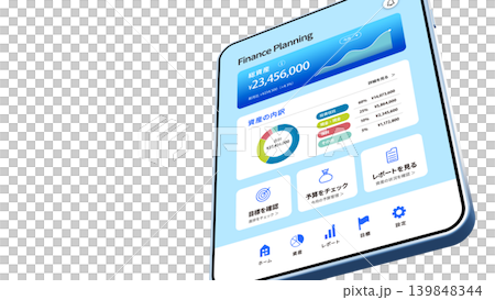 智慧型手機螢幕上顯示資產管理應用程式 智慧型手機螢幕上顯示資產管理應用程式 139848344