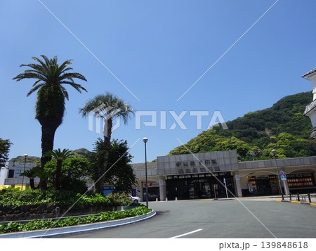 伊豆急下田駅 伊豆急下田駅 139848618