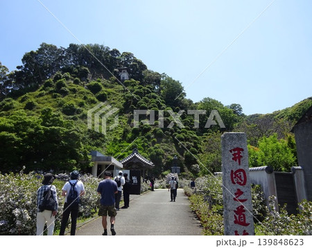 了仙寺 了仙寺 139848623