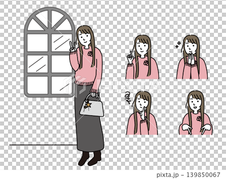 Various expressions of young women in casual clothes Various expressions of young women in casual clothes 139850067