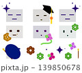 AIのアイコン集 139850678