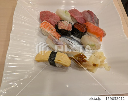 おいしい握り鮨 おいしい握り鮨 139852012