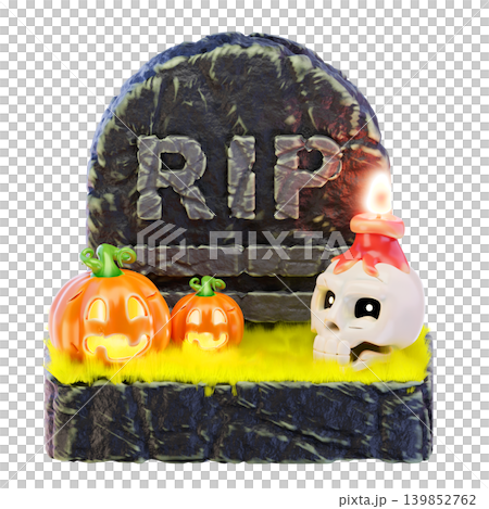 Grave 3d render icon 139852762