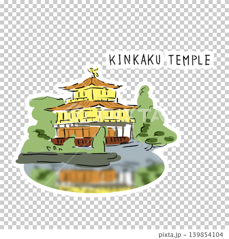 An illustration of Kinkaku-ji Temple reflected in a pond. An illustration of Kinkaku-ji Temple reflected in a pond. 139854104