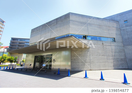 刀剣博物館 刀剣博物館 139854877