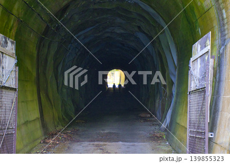 【神奈川県】青崩隧道~ユーシン渓谷へのハイキングコース 【神奈川県】青崩隧道~ユーシン渓谷へのハイキングコース 139855323