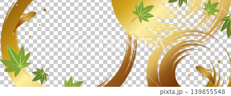 A luxurious banner background featuring blue maple leaves and ripples in white and gold. A luxurious banner background featuring blue maple leaves and ripples in white and gold. 139855548