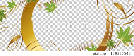 A luxurious banner background featuring blue maple leaves and carp in white and gold. A luxurious banner background featuring blue maple leaves and carp in white and gold. 139855549