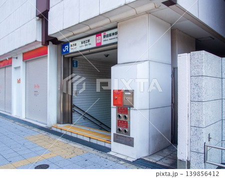 海老江駅 海老江駅 139856412