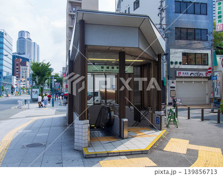 新福島駅 新福島駅 139856713