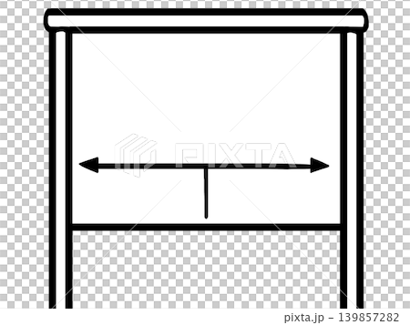 Brushstroke style station name sign 3 (Retro, Railway) Transportation Brushstroke style station name sign 3 (Retro, Railway) Transportation 139857282