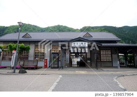 岐阜県郡上市_郡上八幡駅16_2025年5月 岐阜県郡上市_郡上八幡駅16_2025年5月 139857904
