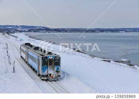臨時列車「流氷物語号」 139858969