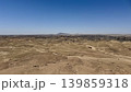 月面のような荒野が広がる砂漠風景 139859318