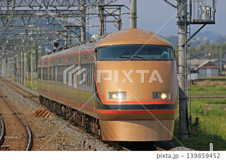 特急列車「Specia」 特急列車「Specia」 139859452