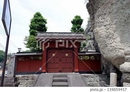 栃木県　大谷寺 139859457
