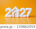 2027 house icon numbers glossy 3d orange yellow background new year 139862059