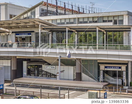 京成電鉄「北習志野駅」の駅名表示 139863336