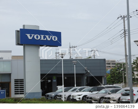 VOLVOのマーク 139864139