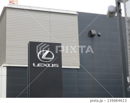 LEXUSのマーク LEXUSのマーク 139864613
