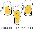 ビール 3種セット ジョッキ グラス 手描き風イラスト 夏 背景透過 139864711