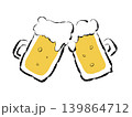 ビール 乾杯 ジョッキ 手描き風イラスト 夏祭り パーティー 背景透過 139864712