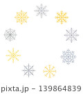 シルバーとゴールドの雪の結晶 リース 丸型フレームイラスト 背景透過 139864839