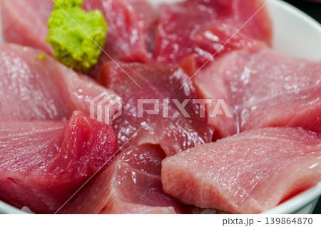マグロの海鮮丼 マグロの海鮮丼 139864870