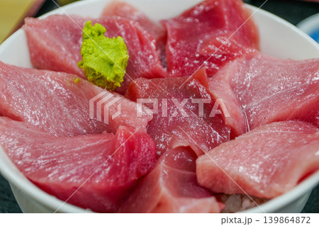 マグロの海鮮丼 マグロの海鮮丼 139864872