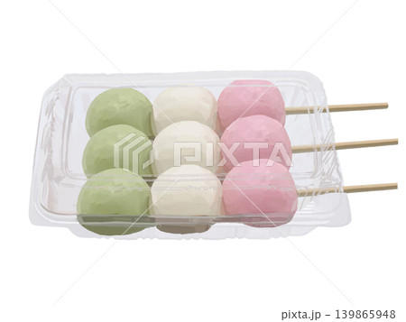 三色団子(パック閉) 三色団子(パック閉) 139865948
